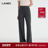 LANDI蓝地含羊绒真丝舒适松紧腰直筒阔腿裤 懒人神裤 女冬新品
