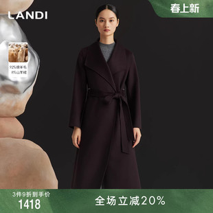[商场同款]LANDI美拉德翻领系带长款羊毛山羊绒毛呢大衣女冬新品