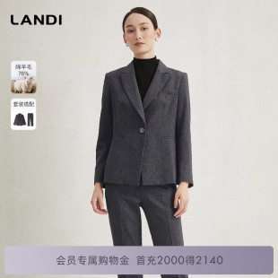 冬新品 西裤 外套女西服套装 LANDI蓝地深灰色羊毛收腰气质通勤西装
