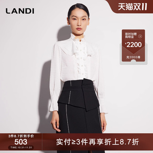 上衣春新品 女通勤长袖 宫廷风荷叶花边立领白衬衫 LANDI蓝地法式