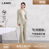 女长裤 裤 LANDI蓝地浅绿色醋酸通勤高腰微喇西装 秋新品 竹节肌理