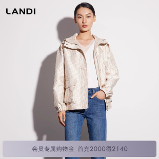 LANDI蓝地米白色高级感连帽短款 外套女 LD满印提花 上衣春新品