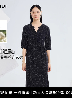 [商场同款]LANDI黑色波点优雅通勤桑蚕丝系带连衣裙女2026夏新品
