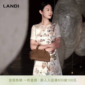 LANDI蓝地米白色温婉高级感缎面国风印花短袖圆领连衣裙女夏新品