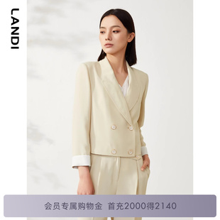 外套女西服上衣高级感夏新品 LANDI蓝地鹅黄色双排扣短款 小西装