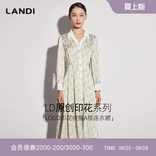 商场同款字母印花连衣裙LANDI