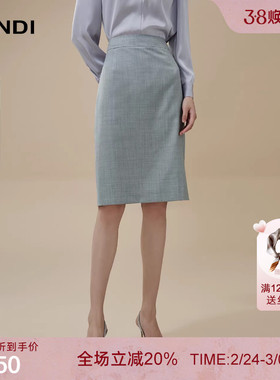 LANDI蓝地浅蓝色羊毛包臀半身裙女短款高腰后开叉职业半裙秋新品