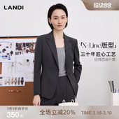 2026春新品 「X·Line」经典 外套女套装 型LANDI深灰通勤收腰西装 版