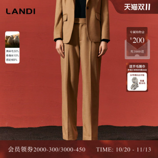 LANDI蓝地经典卡其色驼绒真是混纺毛呢西装裤女直筒长裤冬新品