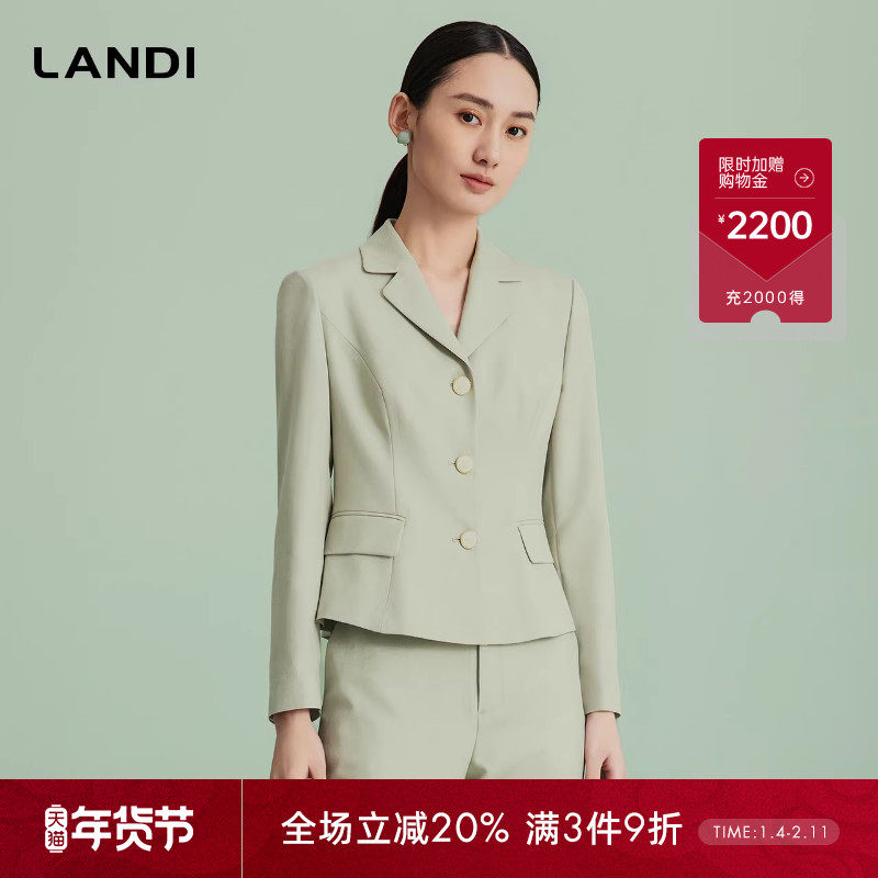 [莫兰迪豆沙绿]LANDI蓝地休闲短款西装外套女套装直筒裤春夏新品,女装/女士精品,西装,淘宝优惠券,粉丝福利购,淘宝优惠卷