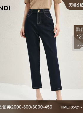 [商场同款]LANDI蓝地深蓝色经典显瘦小脚直筒牛仔裤女秋新品