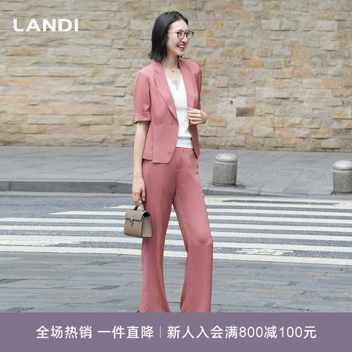 LANDI醋酸气质直筒西装裤