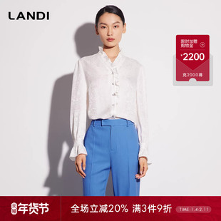 LANDI蓝地月光白桑蚕丝法式复古荷叶边提花V领真丝衬衫女春新品