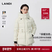 远红外发热 LANDI保暖收腰系带高领连帽中长羽绒服女2025冬新品