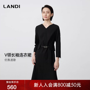 解构剪裁收腰连衣裙女2025秋冬新品 LANDI月夜黑V领长袖 优雅通勤