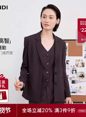 [高智通勤四件套]LANDI灰紫色修身收腰西装外套女套装2026春新品