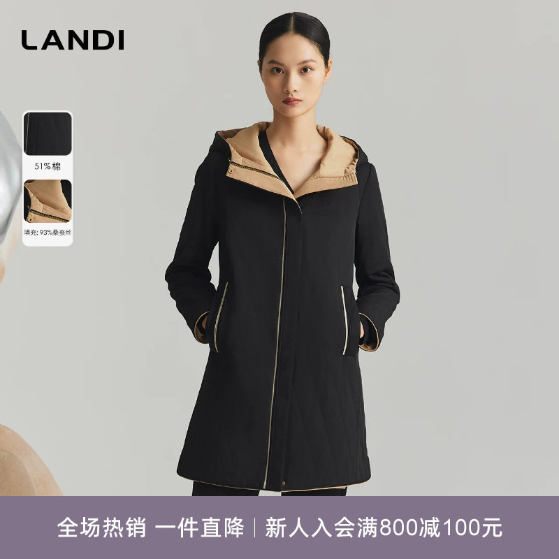 连帽真丝填充棉服中长厚外套