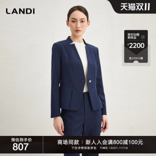 外套女秋新品 LANDI蓝地藏蓝色无领设计感羊毛收腰西装 商场同款