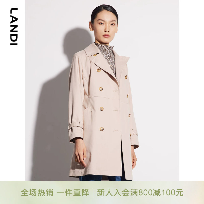 LANDI蓝地莱赛尔杏色西装领双排扣中长款直筒风衣外套女春新品