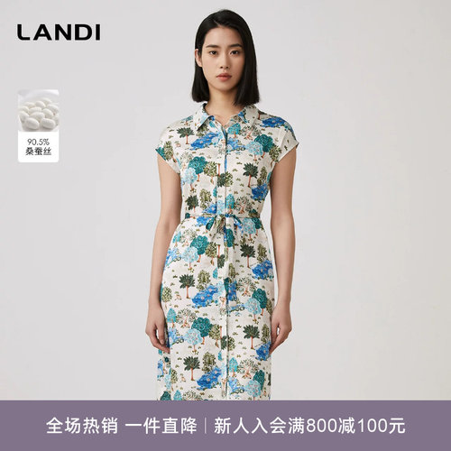 LANDI时尚简约印花直身衬衫裙