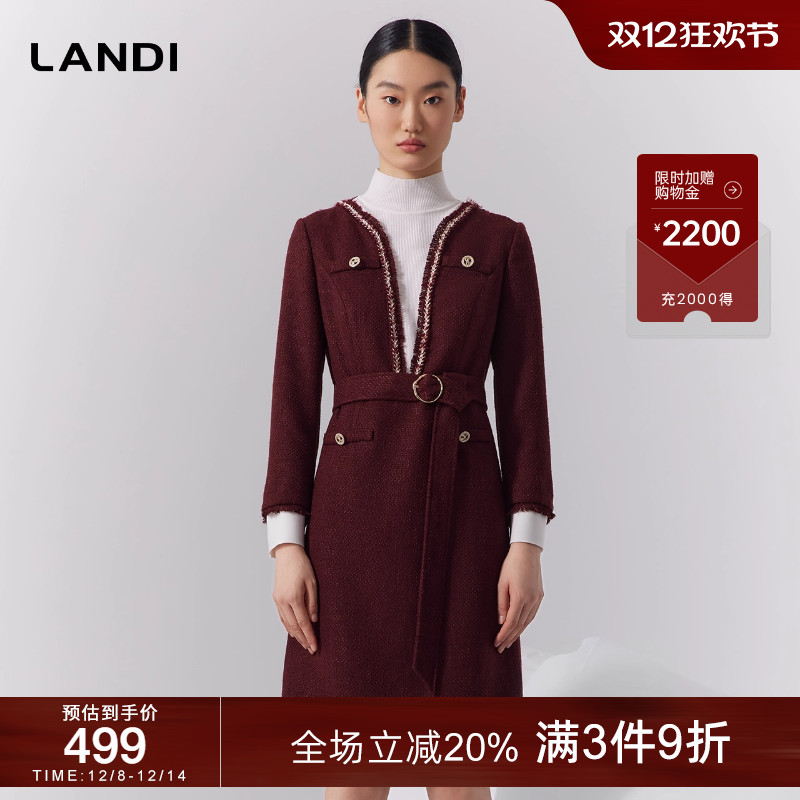 LANDI淑女拼接中长款收腰连衣裙