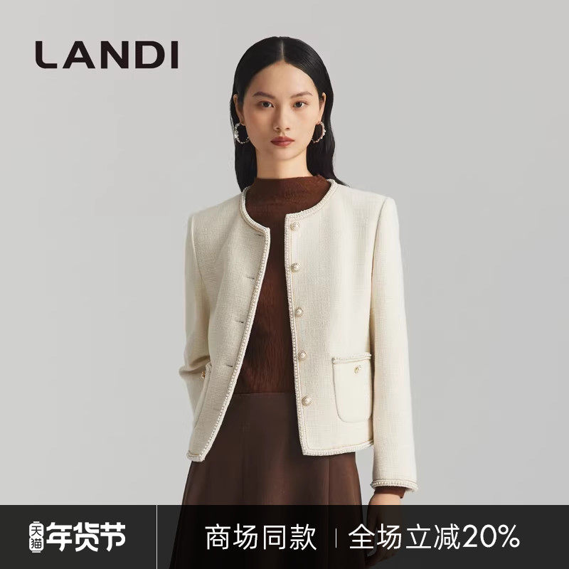 [商场同款]LANDI米白色名媛风绵羊毛圆领小香风短款外套女冬新品,女装/女士精品,短外套,淘宝优惠券,粉丝福利购,淘宝优惠卷