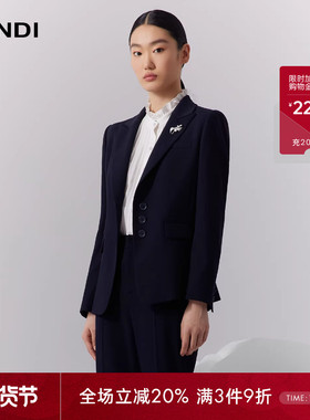 LANDI蓝地藏蓝色轻奢垫肩绵羊毛三粒扣高级感秋装外套女秋新品