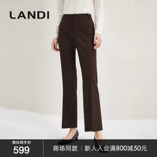 商场同款 女长裤 LANDI深咖色羊毛修身 裤 冬新品 显瘦通勤微喇西装