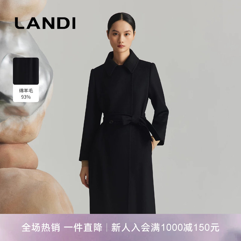 LANDI黑色长款羊绒毛呢大衣