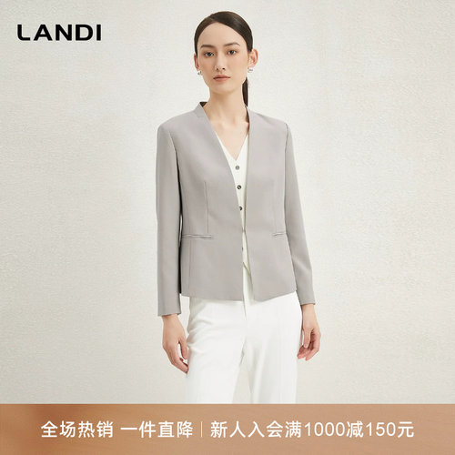 LANDI新中式修身轻礼服套裙