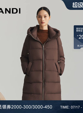 LANDI通勤白鹅绒宽松连帽羽绒服