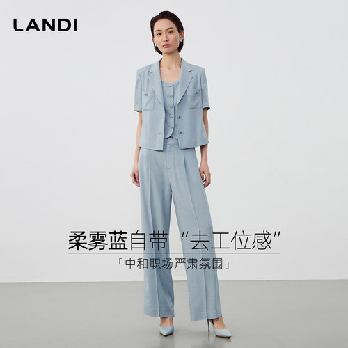 LANDI复古通勤西服短外套