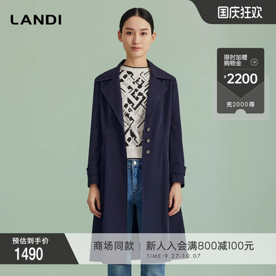 LANDI休闲气质藏蓝色风衣