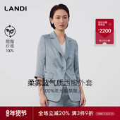 2025夏新品 女长裤 100%高光缎醋酸 LANDI雾蓝仿皮纹质感西服套装