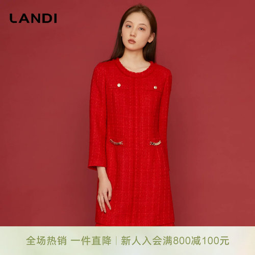 LANDI重工法式红色小香风连衣裙