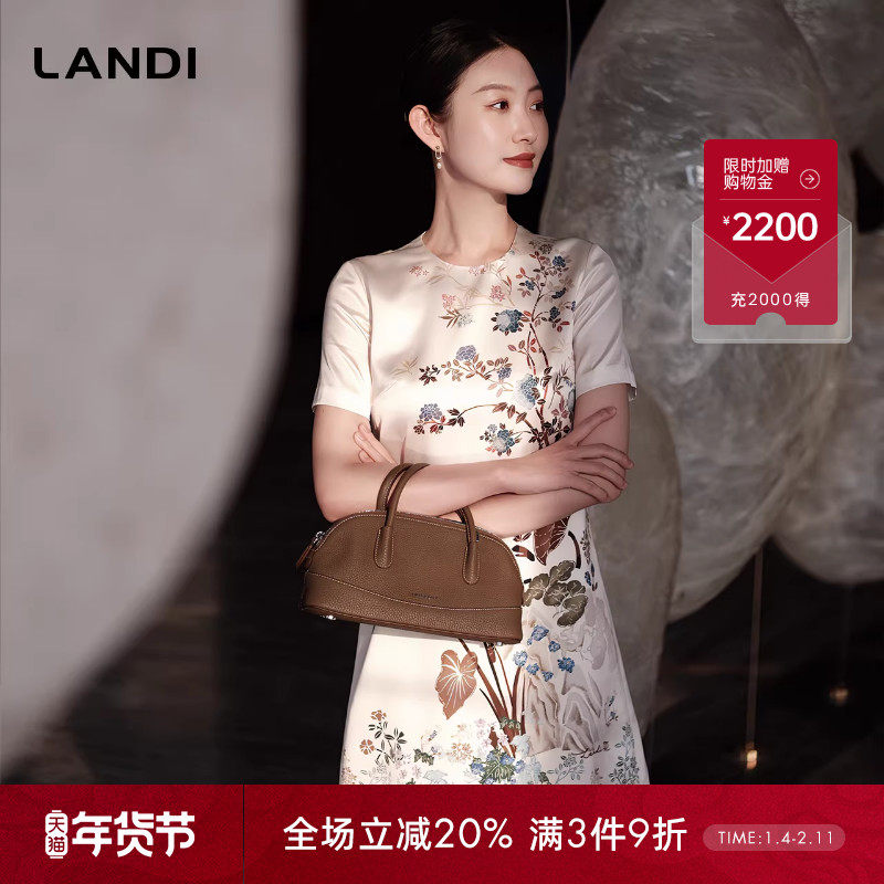 LANDI蓝地米白色温婉高级感缎面国风印花短袖圆领连衣裙女夏新品,女装/女士精品,连衣裙,淘宝优惠券,粉丝福利购,淘宝优惠卷