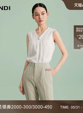 LANDI蓝地白色通勤气质高级感醋酸V领无袖衬衫内搭上衣女夏新品