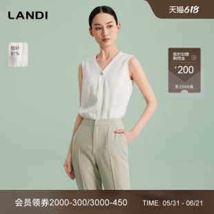 LANDI蓝地白色通勤气质高级感醋酸V领无袖衬衫内搭上衣女夏新品