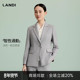 LANDI浅灰色一粒扣微收腰通勤西装 商场同款 外套女2026春新品