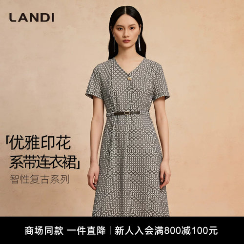 LANDI优雅印花系带连衣裙