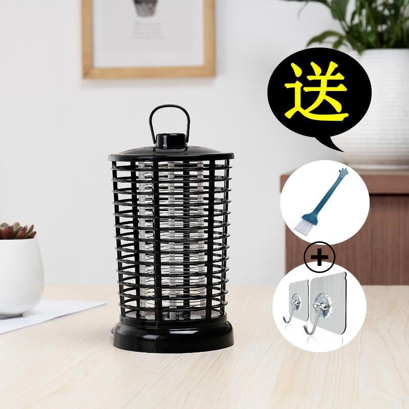 Mosquito mosquitoes and flies Home Mosquito killing Lamp tube Mute Hotel outdoors Wall hanging Mosquito Trap Daily Mosquito lanternin the Home Daily , Deworming supplies , Mosquito Killer/Mosquito suction machine/Ied  category - from Buy2taobao.com to provide professional Taobao agent buy service