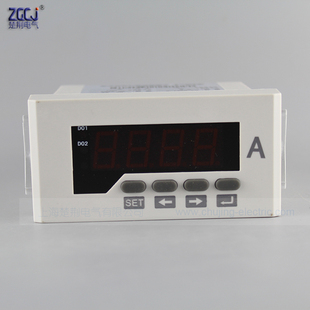 带报警输出96 数字数显高精度直流安培表 48MM DA51单相电流表