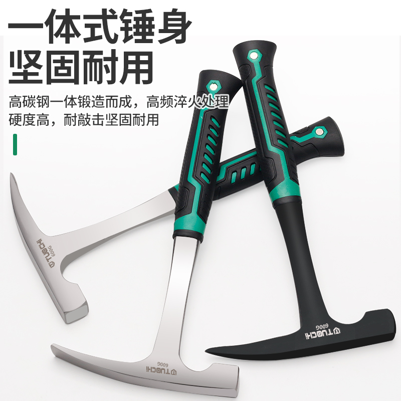 拓馳專業地質勘探錘尖頭一體錘