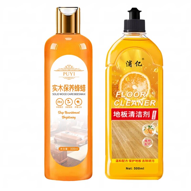 木地板蜡红木家具保养蜂蜡液体蜡上光提亮去污复合地板增亮橙油防