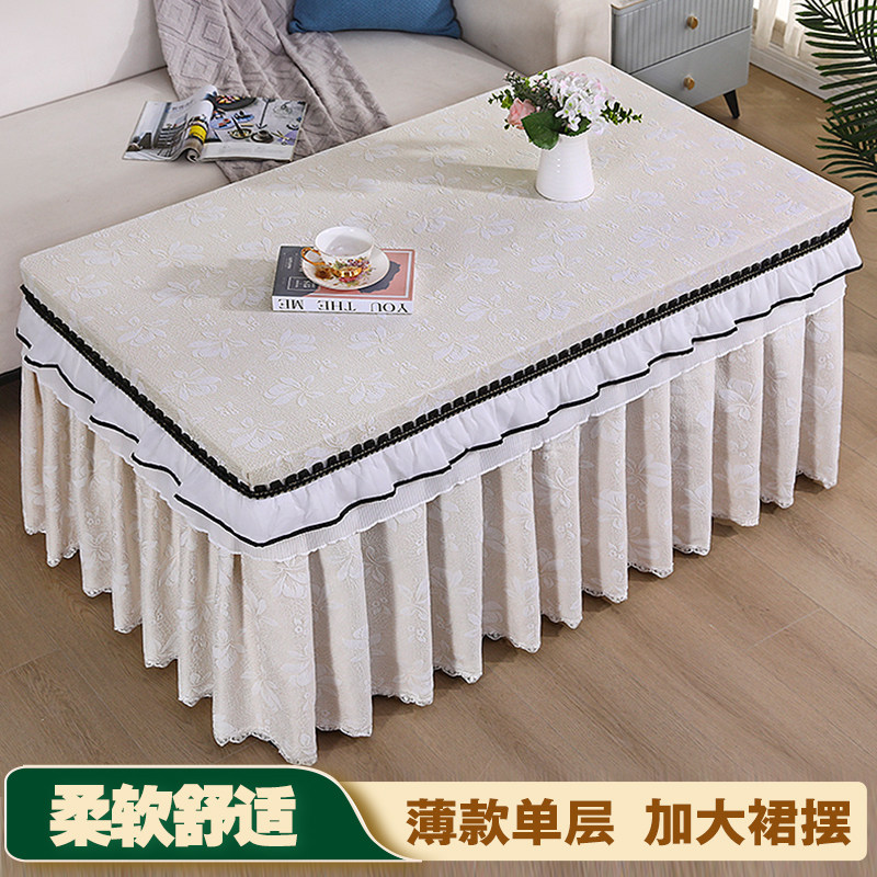 薄款单层烤火罩桌布2026年新款长方形电暖炉餐桌套子防尘美观简约,居家布艺,烤火罩,淘宝优惠券,粉丝福利购,淘宝优惠卷