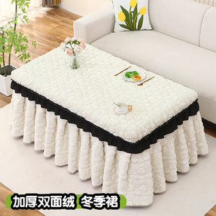 裙式 高级感烤火罩长方形加厚双面加绒烤火取暖被暖套冬季 时尚 新款