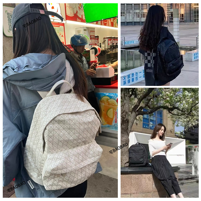 日本2025新款几何菱形格子菱格双肩包男女款背包旅行包情侣大容量