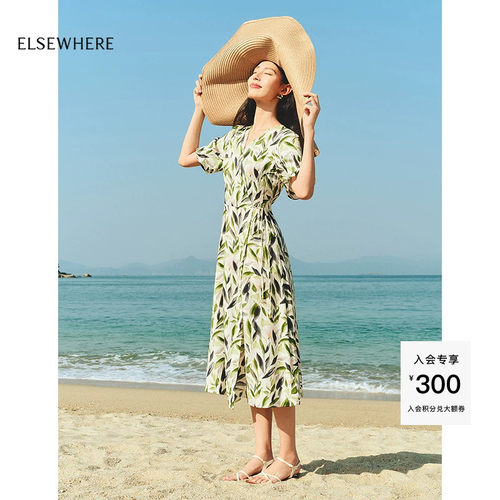 ELSEWHERE珂思文艺印花连衣裙