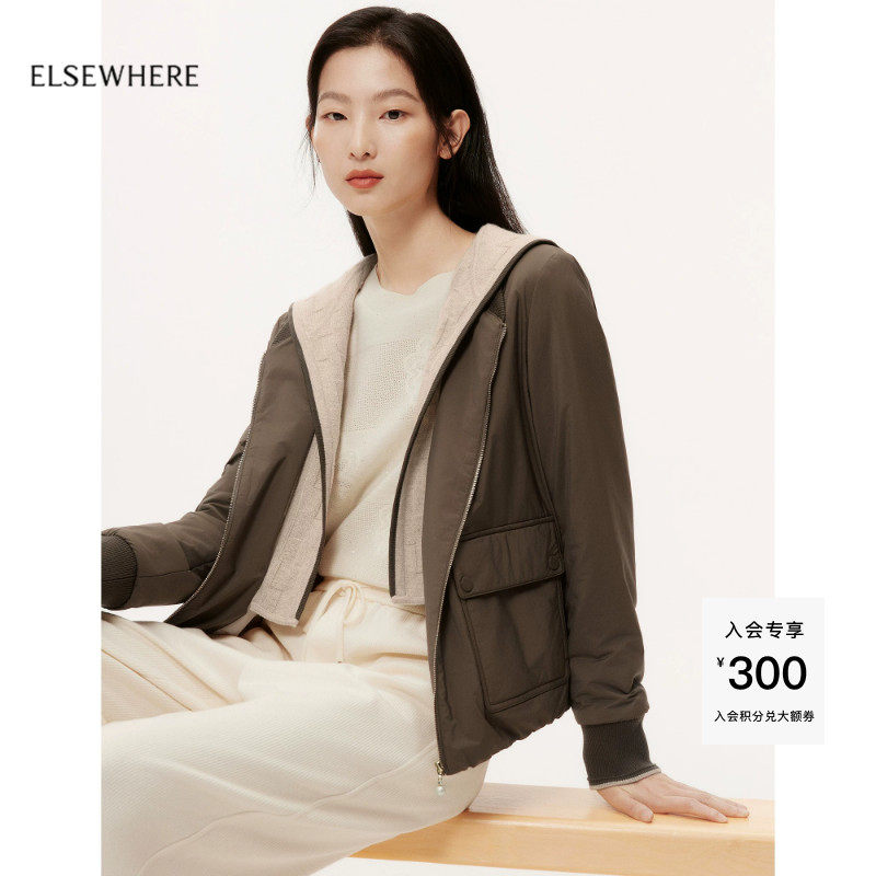 ELSEWHERE珂思【商场同款】时尚连帽轻薄棉服外套女秋季新款