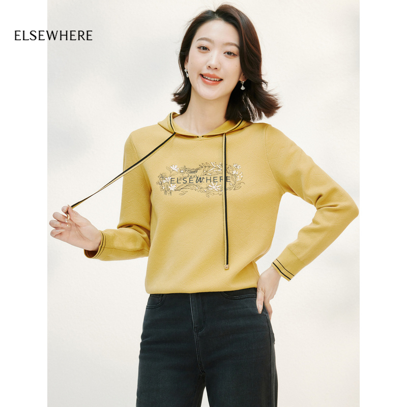 ELSEWHERE珂思羽绒外套